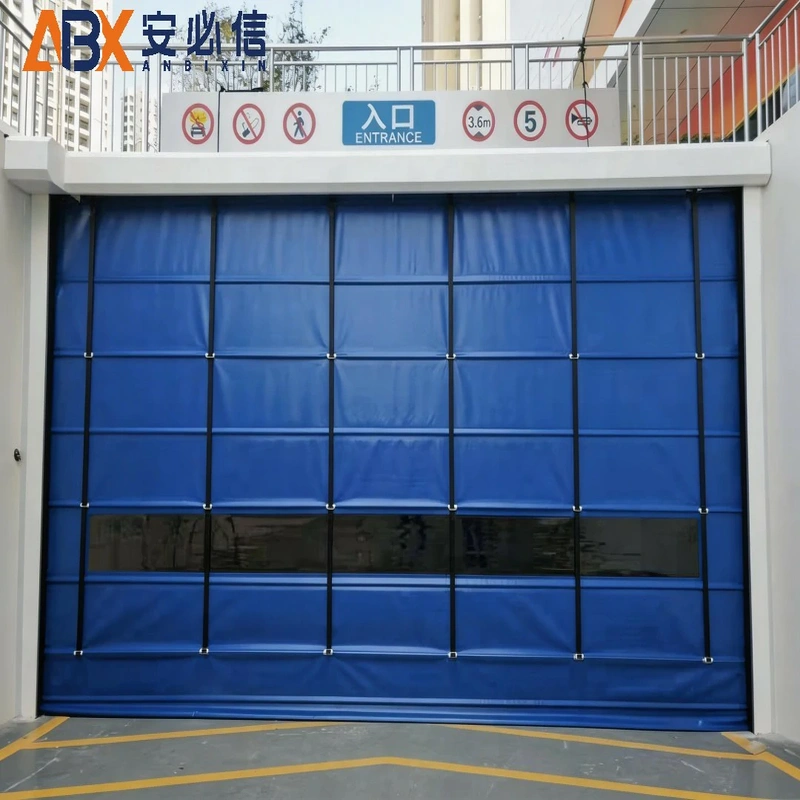 厦门市登车桥